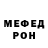 Метадон methadone DASI FF