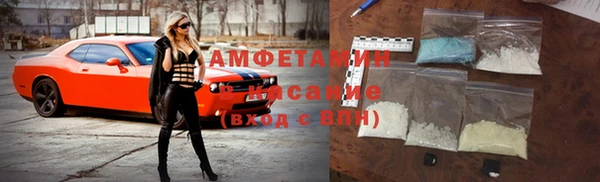 кокаин перу Вязники