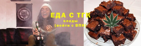 кокаин перу Вязники