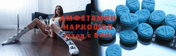 кокаин перу Вязники