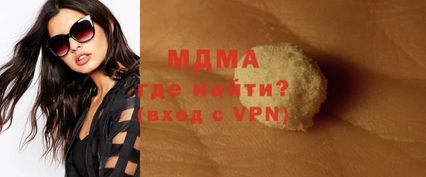кокаин перу Вязники
