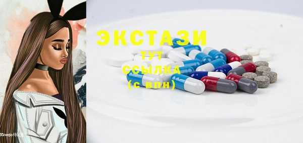 2c-b Вязьма