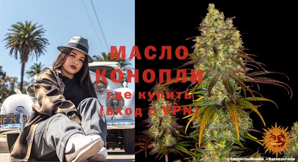 кокаин перу Вязники