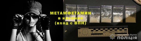 марки lsd Вяземский