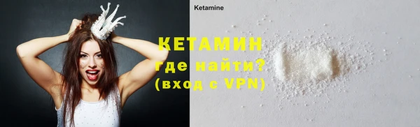 кокаин перу Вязники