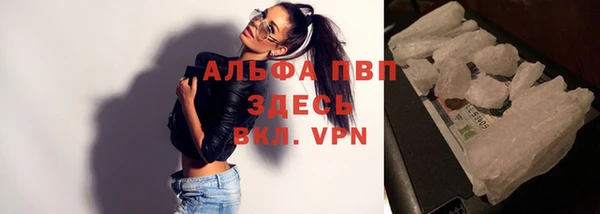 2c-b Вязьма