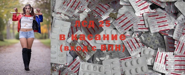 2c-b Вязьма