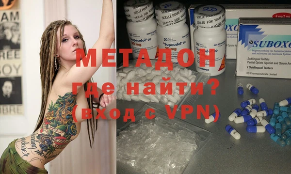 2c-b Вязьма