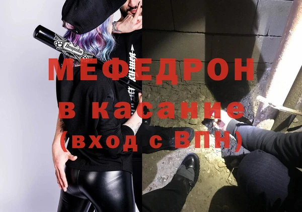 марки lsd Вяземский