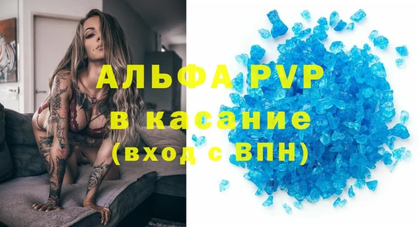 2c-b Вязьма