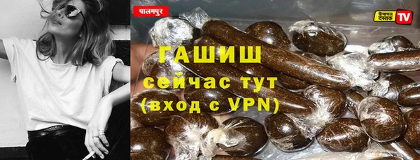 марки lsd Вяземский