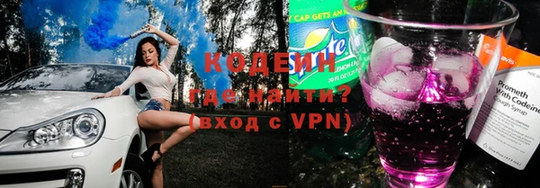 2c-b Вязьма