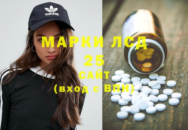 кокаин перу Вязники