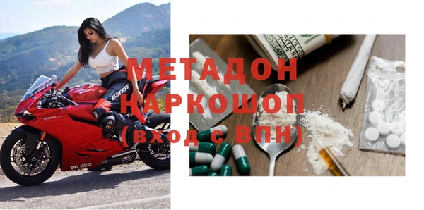 кокаин перу Вязники