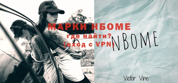 кокаин перу Вязники