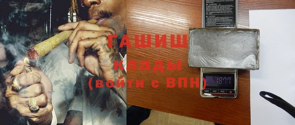 кокаин перу Вязники