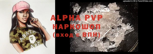 кокаин перу Вязники