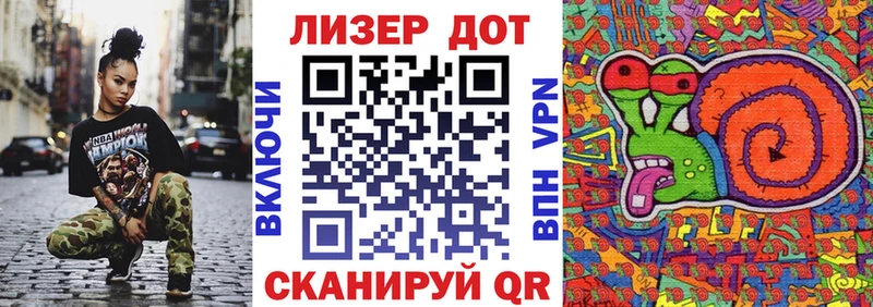 магазин продажи   Калач-на-Дону  МЕГА сайт  Марки NBOMe 1,8мг 