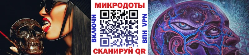 хочу   darknet телеграм  Галлюциногенные грибы Cubensis  Калач-на-Дону  МЕГА онион 
